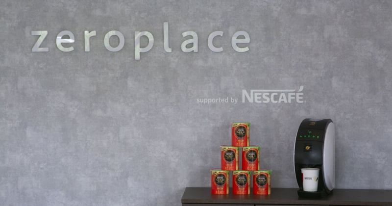 zeroplace-nescafe zeroplace-nescafe